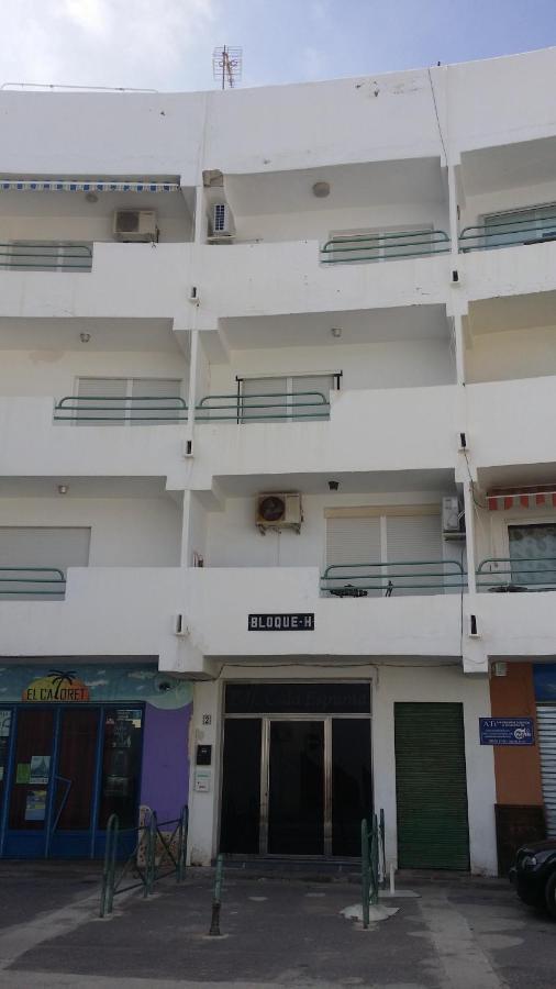 Acogedor Con Vistas Al Mar Apartamento